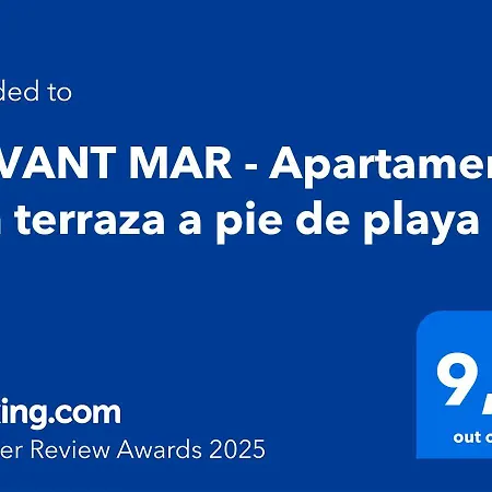 Davant Mar - Con Terraza A Pie De Playa * ロザス